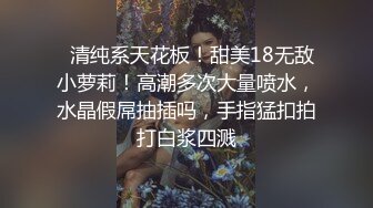  流出安防酒店偷拍 大学生情侣放假约炮淡蓝色的长裙淡绿色的蝴蝶结气质美女