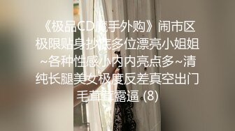 推特大神阿崩露出淫妻控『BENG's Wife』美人妻 大胆人前露出 夜行 身材颜值一流附83P