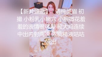 【全網推薦】【精品福利】新加坡小美女『isabelleharis』OnlyFans超大尺度福利合集[425P] 稀缺資源值得收藏 (1)