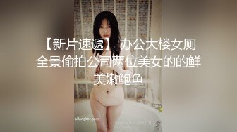 成都美女，高颜值反差【果果有点乖】大尺度插屄玩穴合集10小时(上)+生活照，这脸蛋真极品 (3)