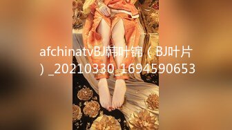 ✿绝版稀缺✿露出女王 【仙女吖】VIP 2023资源整理 重口味 撸点巨高