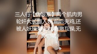 云上会所KTV之偷拍女厕所YSHS 25