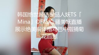 ✿淫欲反差美少女✿LO职场制服小姐姐女上位第一视角，翘起蜜桃翘臀掰开小蜜穴摆好姿势让哥哥毫无保留的进入