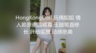  贫乳美眉 有点害羞 被大包皮鸡吧无套输出 无毛鲍鱼洞大开