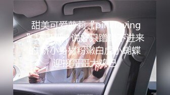 ❤️极品反差❤️漂亮女模特喜欢被人走后门 开包粉嫩小菊花冲击力十足 白浆四溢！清纯靓丽的外表颜值党福利！