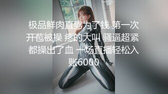 93妹纸兼职上门1