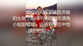 38E怪我咯新人高颜值紫发妹子跳蛋自慰诱惑，揉搓大奶脱掉内裤特写掰穴跳蛋震动毛毛浓密