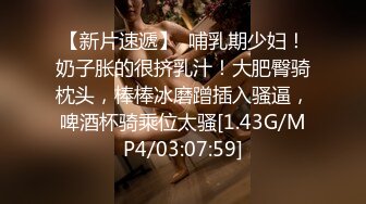 苏州的女盆友 被我伺候的服服帖帖