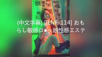 风骚御姐【冬易映儿】绝品美胸~身材一流！全裸骚舞【10v (1)