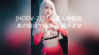 STP34037 糖心Vlog 麻衣学姐的高潮秀 情趣黑丝白虎穴自慰淫水喷湿沙发 荔枝