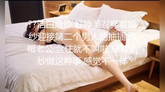 【百度云泄密】极品高颜值大二学妹和男友之间的私密被曝光 妹子被气哭了