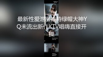 臀控熟女控✅万狼求购P站OnlyFans网红人妻S手【上海熟女猎人】私拍第三弹 定制巨乳骚母G紫薇车震野战乳交 (2)