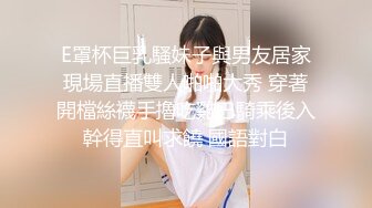 爸爸是哪根 危机大作战 LENA 宋雨川 大象传媒