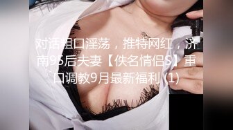 STP27897 國產AV 果凍傳媒 91KCM024 母親的秘密 李娜 VIP0600