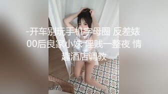 继续后入骚妻，细腰大屁股操起来非常爽