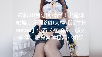 万狼求当Onlyfans极品反差母狗【lewdyumi】