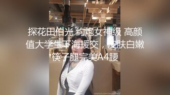 女仆装气质美女，大奶无毛粉穴，白丝美腿，跳蛋塞入，拉扯水声哗哗，大黑牛震穴，假屌猛捅