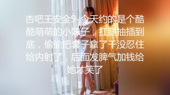 海角社区绿帽圈泄密流出❤️山东00年极品眼镜反差婊少妇曹X可少女时代之天生骚屄成长史结婚16w彩礼已受孕