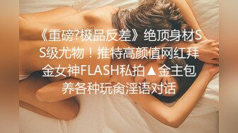 秦皇岛的妹子约起来