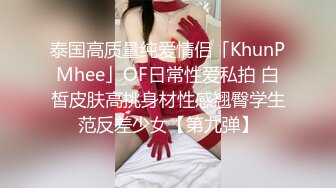 郑州女上位打桩学生妹