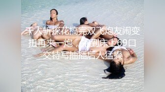 开发骚母狗的浪屁眼