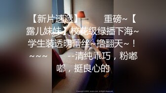 重磅推荐，学妹下海【mmii-mmii】超超超超好看~狂撸100回，土豪们为之疯狂，礼物收到手软 (3)