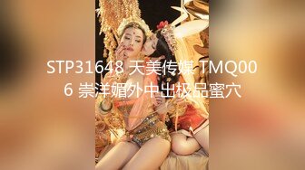 STP25082 【最新??极品流出】爱丝袜女神的『vivian姐』2022最新定制《居家黑丝诱惑》长腿高跟各式啪啪 VIP2209