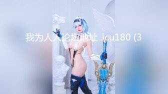 (精東影業)(jdbc-079)(20230916)操蜜穴懲罰勢利員工-桃子