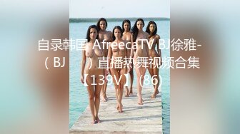 24小时后入肥臀抽插不止~MayaLis（P站）视频合集【89V】 (28)