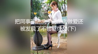 国产AV 肉肉传媒 RR004 素人访谈 活泼OL初次拍摄