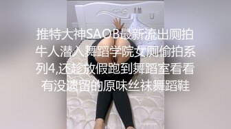 健身教练。臀围105 34D 小母狗 背着男友被我疯狂输出