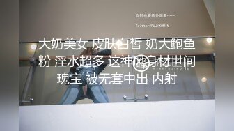 商业街一路跟踪抄底多位极品高跟美少妇 各种极品骚内让人目不暇接