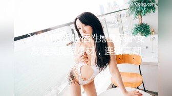 0718小魔女零零后lo圈妹妹加长50分钟