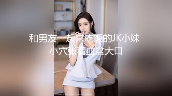 Stripchat，清纯美少女【ANNA102】外表甜美，坐在地上扣穴，手指插入猛扣，娇喘呻吟浪叫