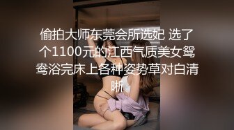 大象傳媒影片 肥美G罩杯巨乳 民宿業主 為了償還巨額貸款 疫情初下海