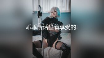 -风吟鸟唱大神啪啪啪性感模特小美女琏菡 小蛮腰肥臀阴毛浓密