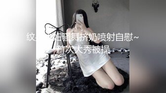 后入雪白大屁股人妻强忍不出声