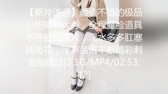 加拿大韩裔博主ms_meancreature（Bree Wales Covington）onlyfans高清原档资源合集 (112)