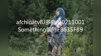 π1004 清纯少女集训被强上！！!