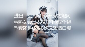  熟女阿姨在家爱爱 被眼镜男无套输出 还是热乎乎的精液射在逼里舒服