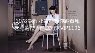 女友答应换妻3p 感兴趣的私信