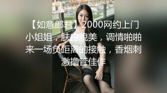 性视界传媒 XSJ061 昏迷的luoli少女 床上浸淫