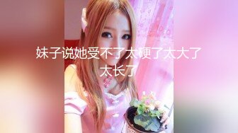 [ABW-304] 流川夕 なまなかだし 48 美少女に、1滴残らず膣内射精しつくせ！！