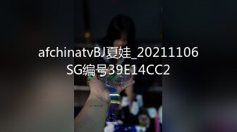 [2DF2] 性感紧身裤勾引操逼 淫水泛滥啪啪啪猛插[BT种子]