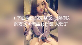 海角社区母子乱伦我的陪读妈妈 强暴内射醉酒的妈妈高潮时喊着宝贝插我