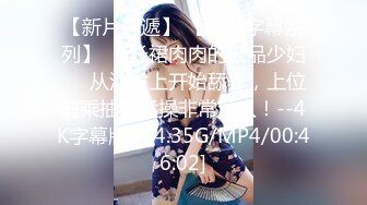 ★☆极品流出☆★大神偷拍美女裙底风光混血骚货吊带包臀裙性感豹纹丁字裤侧面露毛SR级高挑长裙高跟凉鞋美女爱拍照