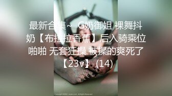 2024年巨献【Fiona_o】至今仍记得第一次看到Fiona视频时的惊艳绝美，超近抽插菊花 (2)