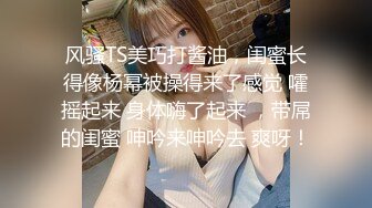    隔着丝袜操居家女友，丝滑般的感觉，你试过这样做爱吗