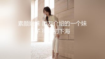 探花李寻欢07 约啪服装店女老板被爆操