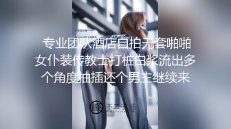 台湾美女吃大屌视频曝光，被大屌啪啪的爽晕